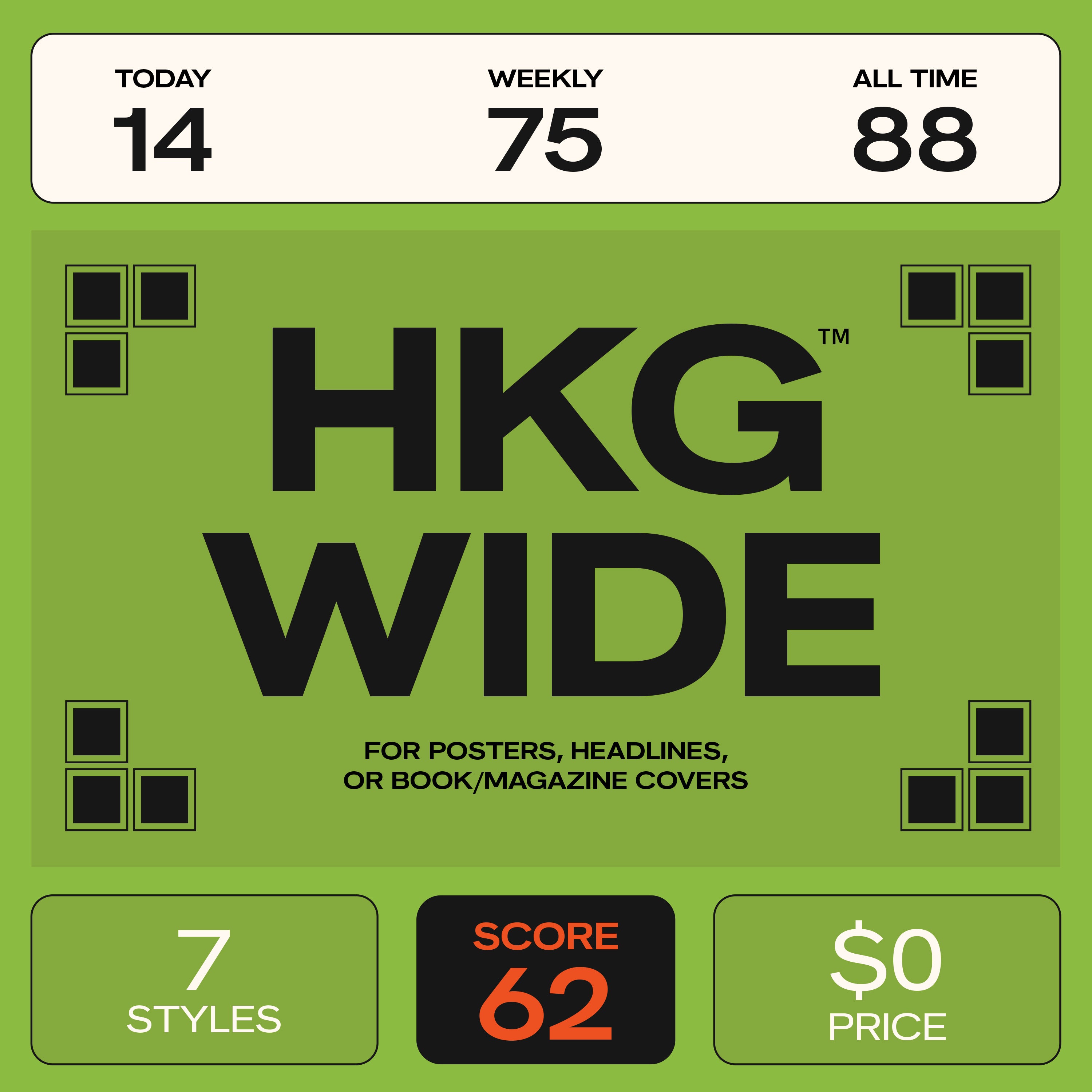 HK Grotesk Wide