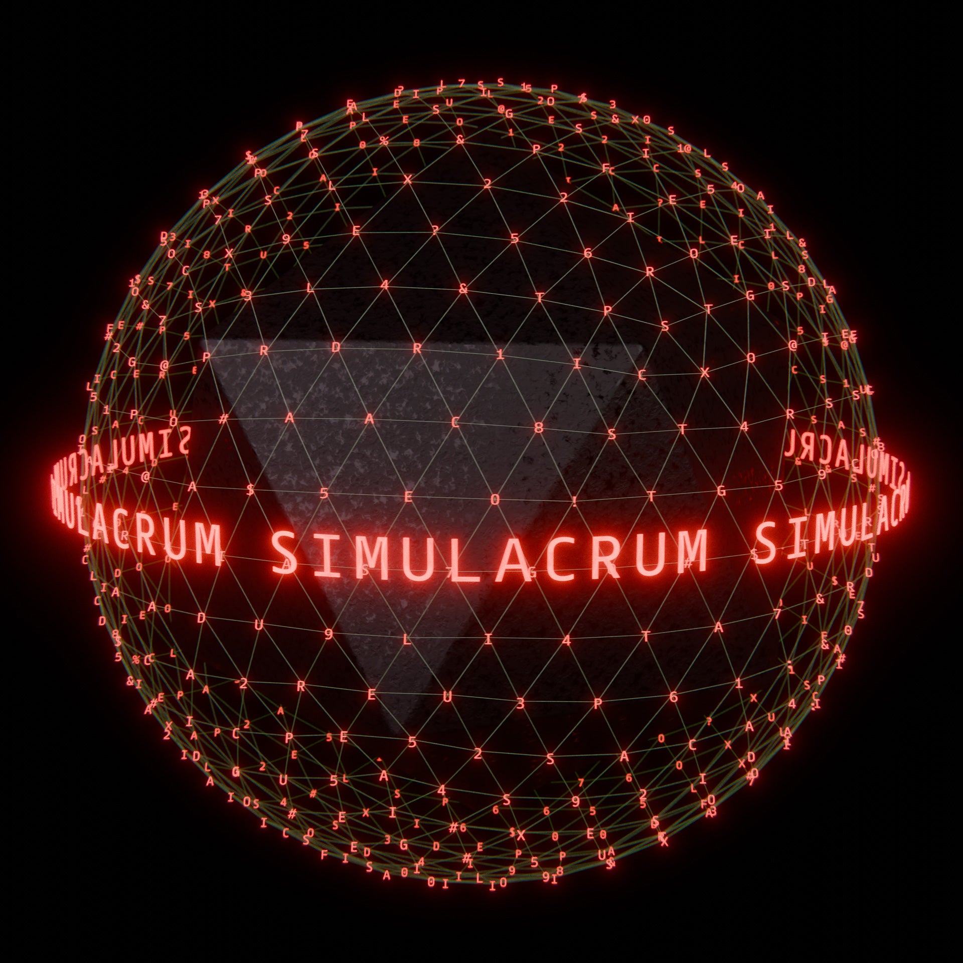 HK Simulacrum