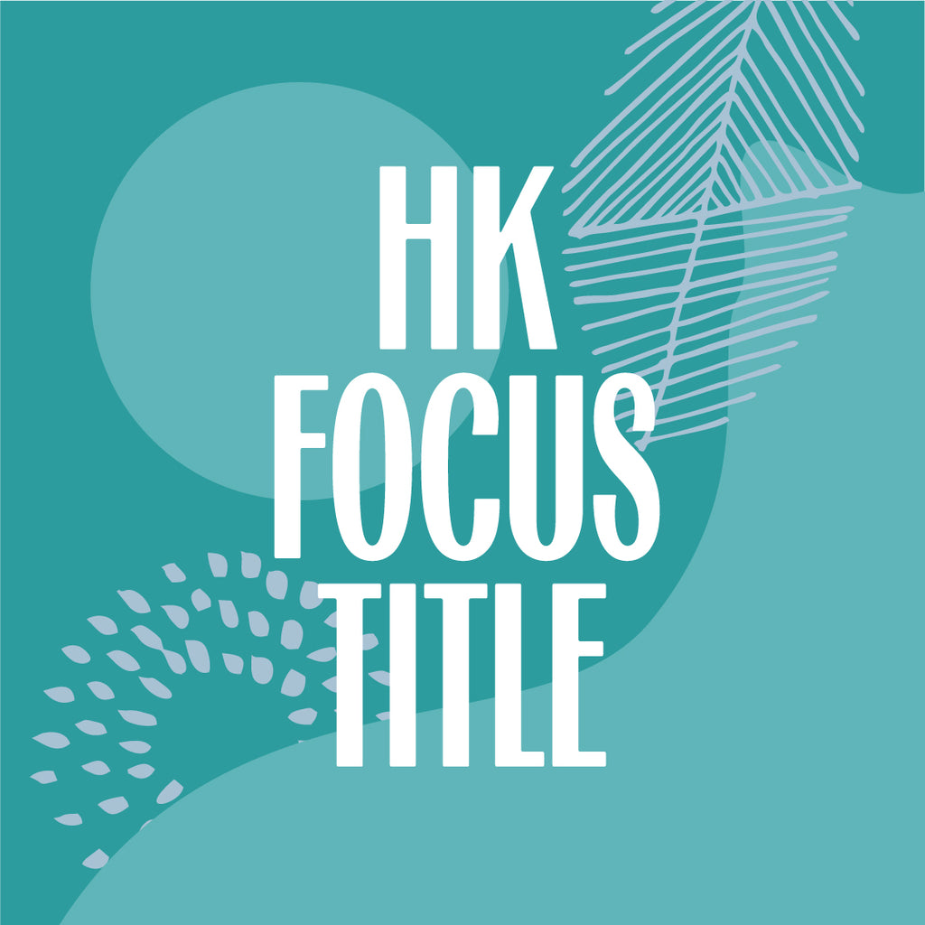 HK Focus Title Typeface